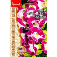 Торения Kauai Magenta 3 др. Торения Kauai Magenta 3 др.