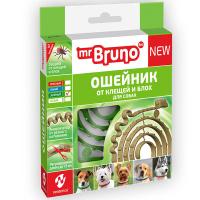 Ошейники М.Бруно БИО д/собак п/блох и п/клещей зеленый 75см/24шт/МВ05-00780