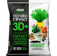 Грунт Гера 3D+ универсальный с гуматом калия 50л Грунт Гера 3D+ универсальный с гуматом калия 50л