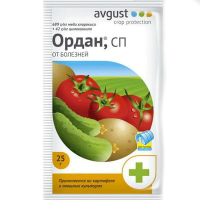 Ордан 25гр Ордан 25гр