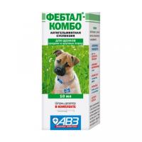 Антигельминтик для щенков средних и крупных пород Фебтал Комбо сусупензия 10мл(1мл*1кг)