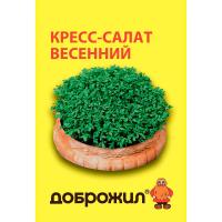 Кресс-салат Весенний 1г Кресс-салат Весенний 1г