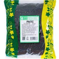 Семена рапса 1 кг