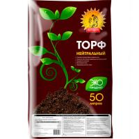 Торф нейтрализованный 50л Сам Себе Агроном 1шт