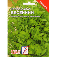 Кресс-салат Весенний 5г 