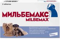 Антигельминтик для мелких собак и щенков Мильбемакс 2 таблетки(1таб*5кг)/073327 Антигельминтик для мелких собак и щенков Мильбемакс 2 таблетки(1таб*5кг)/073327
