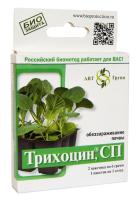 Трихоцин СП 6гр*2пак Трихоцин СП 6гр*2пак