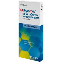 РЕЦЕПТ Энроксил №10 д/соб. табл. 15мг со вкусом мяса/ВП ЧЗ