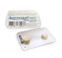 Антигельминтик для кошек Вермидин 2 таблетки на 3кг