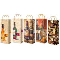 ПБР55725 Пакет подарочный 12*36 микс ламинированный с шнуром /20шт/