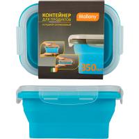 Контейнер Miglore 350мл складной силикон (5шт) с крышкой с заж.пласт микс 985877 /10шт/120шт/Mallony