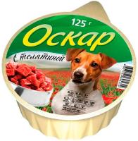 Собаки Оскар Телятина 125г 16шт ж/б /1240/ЧЗ Собаки Оскар Телятина 125г 16шт ж/б /1240/ЧЗ