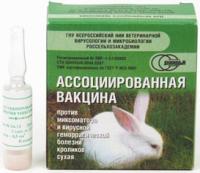 Вакцина против миксоматоза и ВГБК(1фл=10доз) Вакцина против миксоматоза и ВГБК(1фл=10доз)