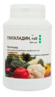 Глиокладин 1000 таблеток Глиокладин 1000 таблеток