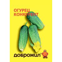 Огурец Конкурент 0,5г Огурец Конкурент 0,5г