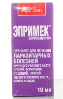 Эпримек10 мл Эпримек10 мл