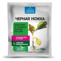 Черная ножка 30гр Садовый спасатель Черная ножка 30гр Садовый спасатель