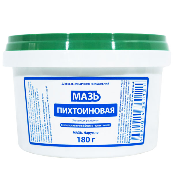 Мазь Пихтоиновая БАНКА 180мл Мазь Пихтоиновая БАНКА 180мл
