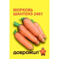 Морковь Шантенэ 2461 2г Морковь Шантенэ 2461 2г