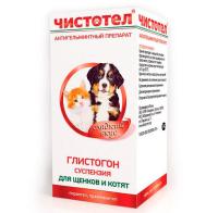 Антигельминтик Чистотел Юниор суспензия 3 мл(1мл*2кг)/С104