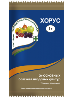 Хорус 2гр Хорус 2гр