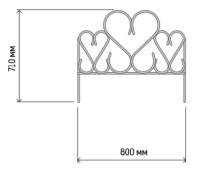 Забор металлический "Амурный" 4м комплект (5секций*71*80см)