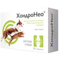 П ХондроНео для кошек и собак хондропротектор 30таб/16шт/v604/