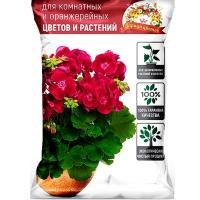 Грунт Царица Цветов для комнатных цветов 2,5л