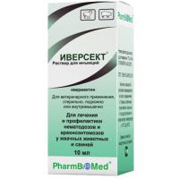 Иверсект 10мл Иверсект 10мл