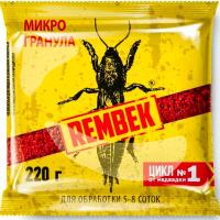 Рембэк МикроГранула от медведки 220гр