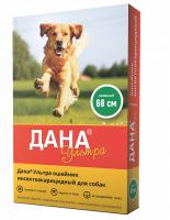 Ошейники Дана Ультра д/собак п/блох и п/клещей 60см зеленый/шт/АС ЧЗ