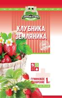 Зеленый Остров Гуминовое 1кг Клубника, Земляника