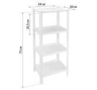 Полка универсальная 4 секции прямоугольная малая белый М2745 /М-пласт Полка универсальная 4 секции прямоугольная малая белый М2745 /М-пласт