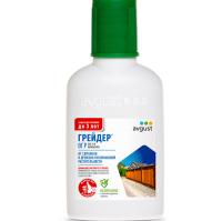 Гербицид Грейдер 50мл флакон 50шт