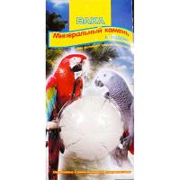 Минеральный камень для птиц с йодом 