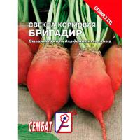 Свекла кормовая Бригадир 10г Свекла кормовая Бригадир 10г