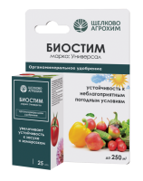 Биостим Универсал 25мл Щелково Агрохим