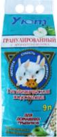 Опилки Барсик Уют гранулированный с ароматом яблока 9л/3шт/92109