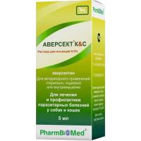Аверсект К&С 0,5% 5мл   Аверсект К&С 0,5% 5мл