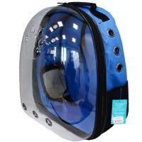 Рюкзак-переноска д/животн.с панор.видом 24x30x40см синий/Рс451с/Евро