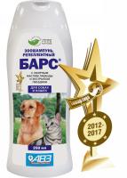 Шампунь против блох и клещей Барс БИО для собак и кошек 250мл