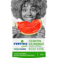 Калиевая селитра 500гр (NPK 13,7-0-37,6) Фертика Калиевая селитра 500гр (NPK 13,7-0-37,6) Фертика