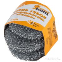 Набор губок (3шт) металлическая сетка D-9см 001743