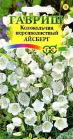 Колокольчик Айсберг персиколистный 0,05г Колокольчик Айсберг персиколистный 0,05г
