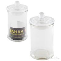 Банка для сыпучих продуктов стеклянная с крышкой 0,4л BANCA 
