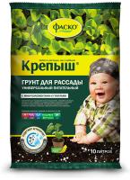 Грунт Фаско Крепыш для рассады 10л