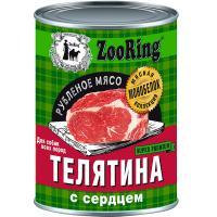 Собаки ZooRing д/всех пород телятина/сердце ж/б 338гр/12шт/837459