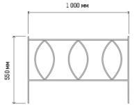Забор металлический "Садовый" 5м комп-т (5секций*55*100см)