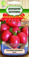 Томат Розовый перезвон 0,1г