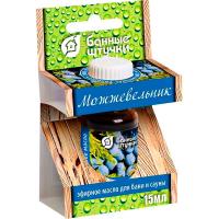 Эфирное масло Банные штучки 15мл можжевельник 30004/28шт/Профит